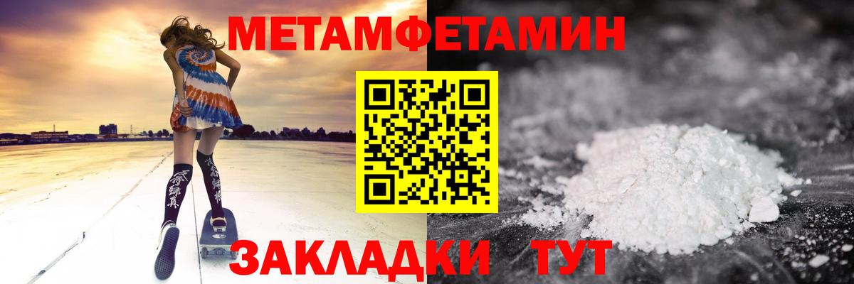АМФ 98%  АМФ  Партизанск  Вход с VPN 