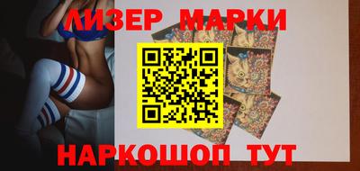 скорость Бугуруслан