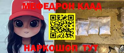 винт Бузулук