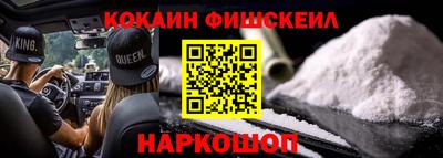 скорость Бугуруслан
