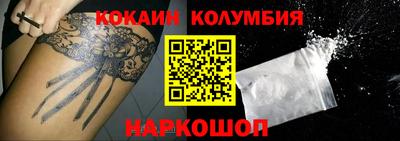 винт Бузулук