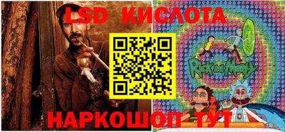 соль курить ск Будённовск