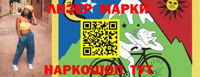 скорость Бугуруслан