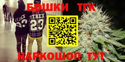 винт Бузулук