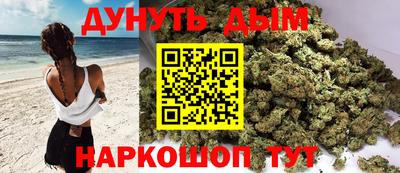 скорость Бугуруслан