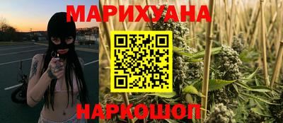 скорость Бугуруслан