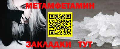 скорость Бугуруслан