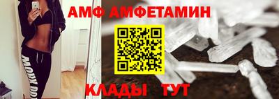 скорость Бугуруслан