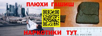 скорость Бугуруслан