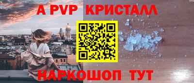 скорость Бугуруслан