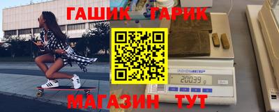 скорость Партизанск