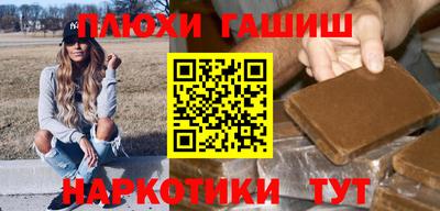 твердый Пенза