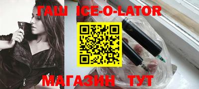 скорость Бугуруслан