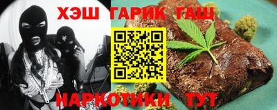 соль курить ск Первоуральск