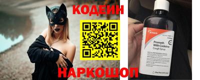 скорость Бугуруслан