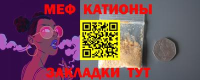 винт Бузулук