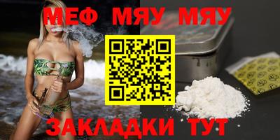 винт Бузулук