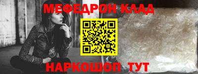 винт Бузулук